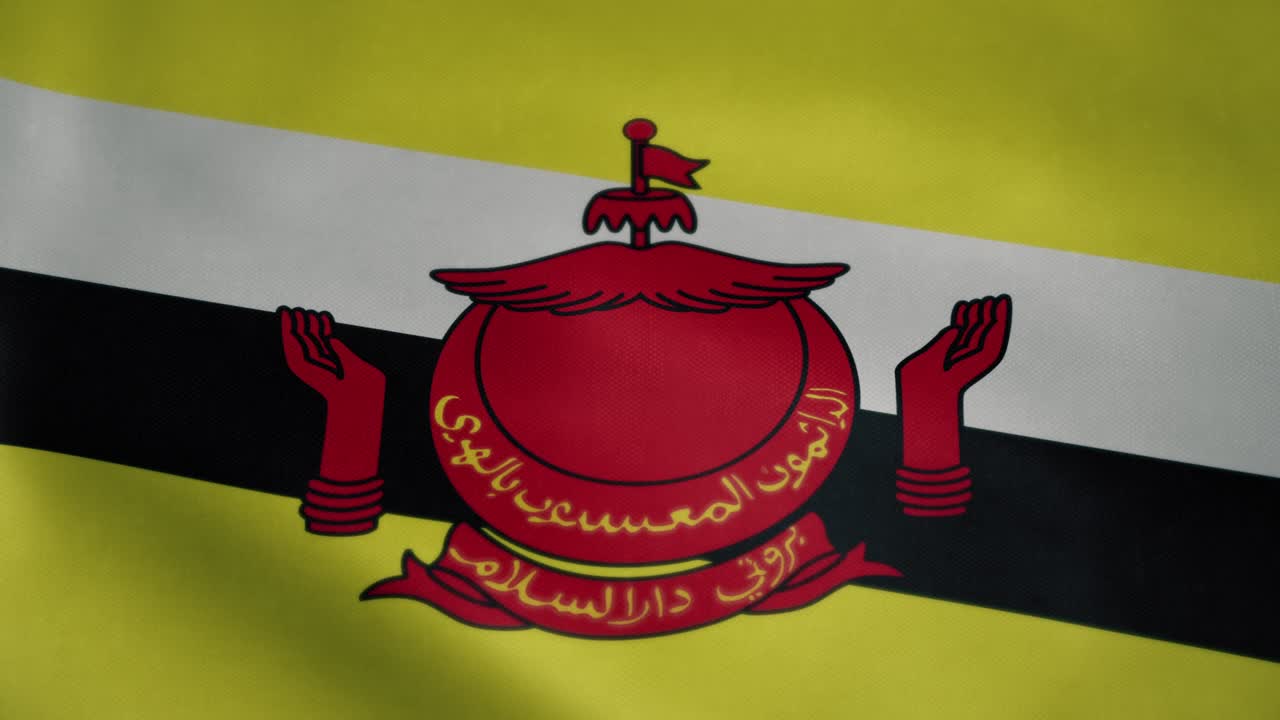 bandera de brunei, agitando en cámara lenta
