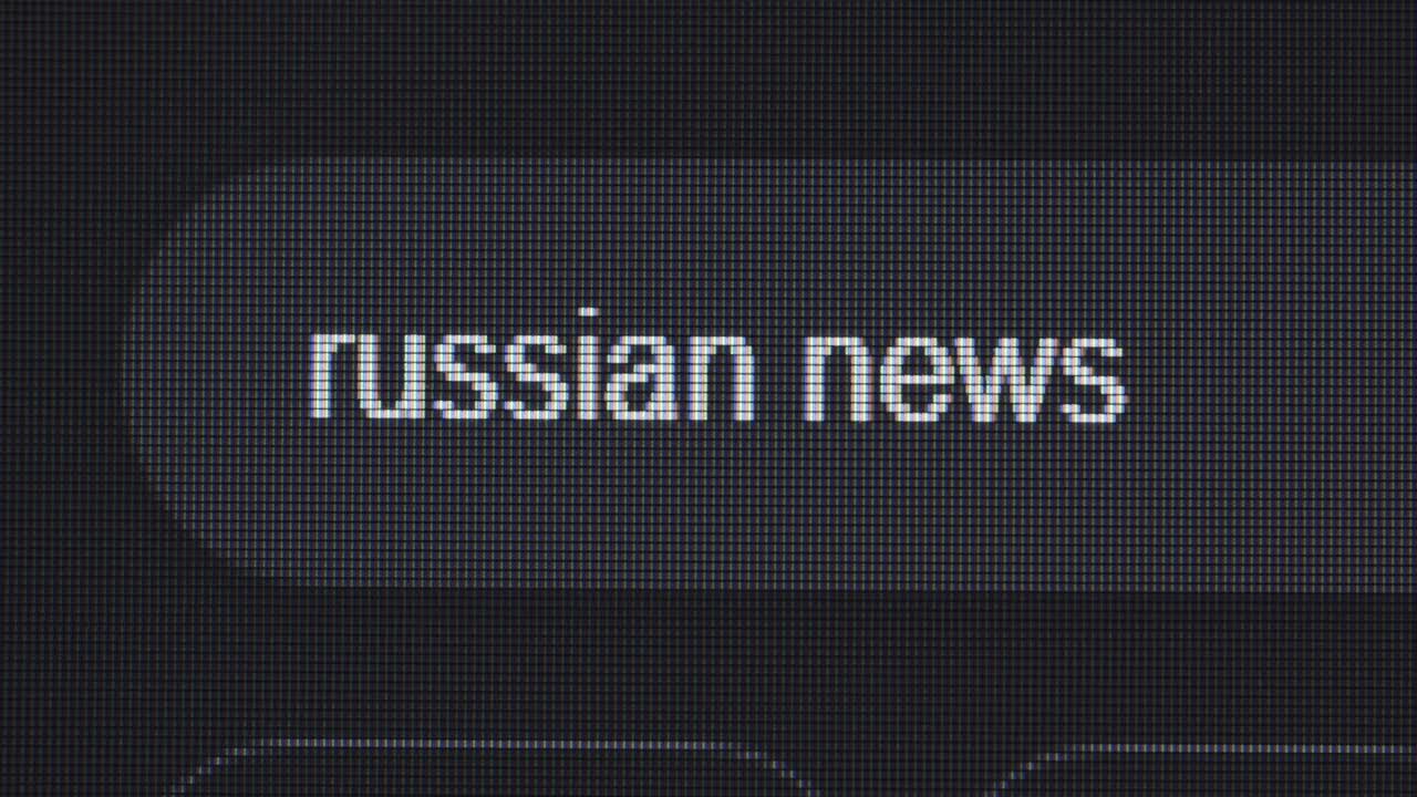 Russian text on a computer screen