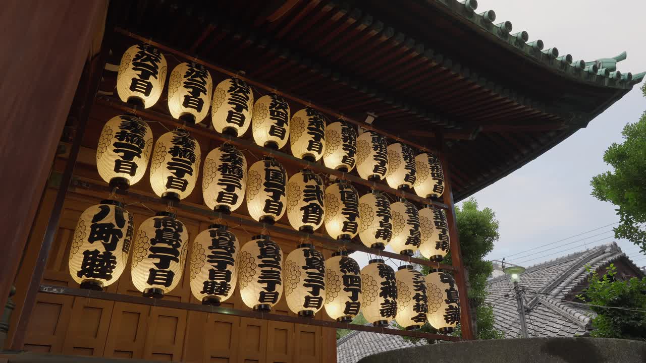 Japanese Temple with Illuminated Lanterns