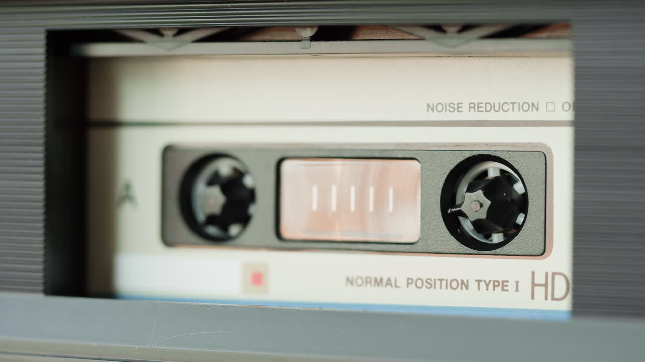 Close-up of an old audio cassette tape