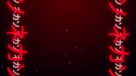 animation of asian writing in white and red