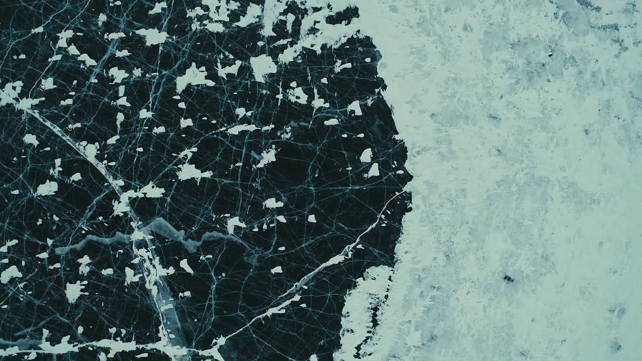 항공 바이칼 얼음 경험