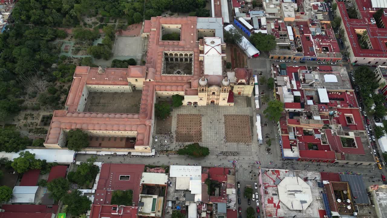 Architecture's Santo Domingo church and ex-convent, Oaxaca City, Mexico