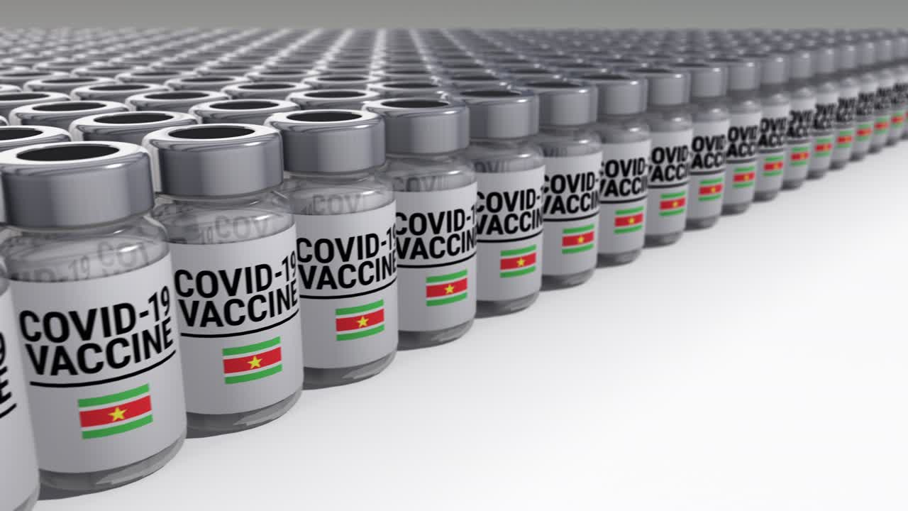 코로나19 백신 병 수리남