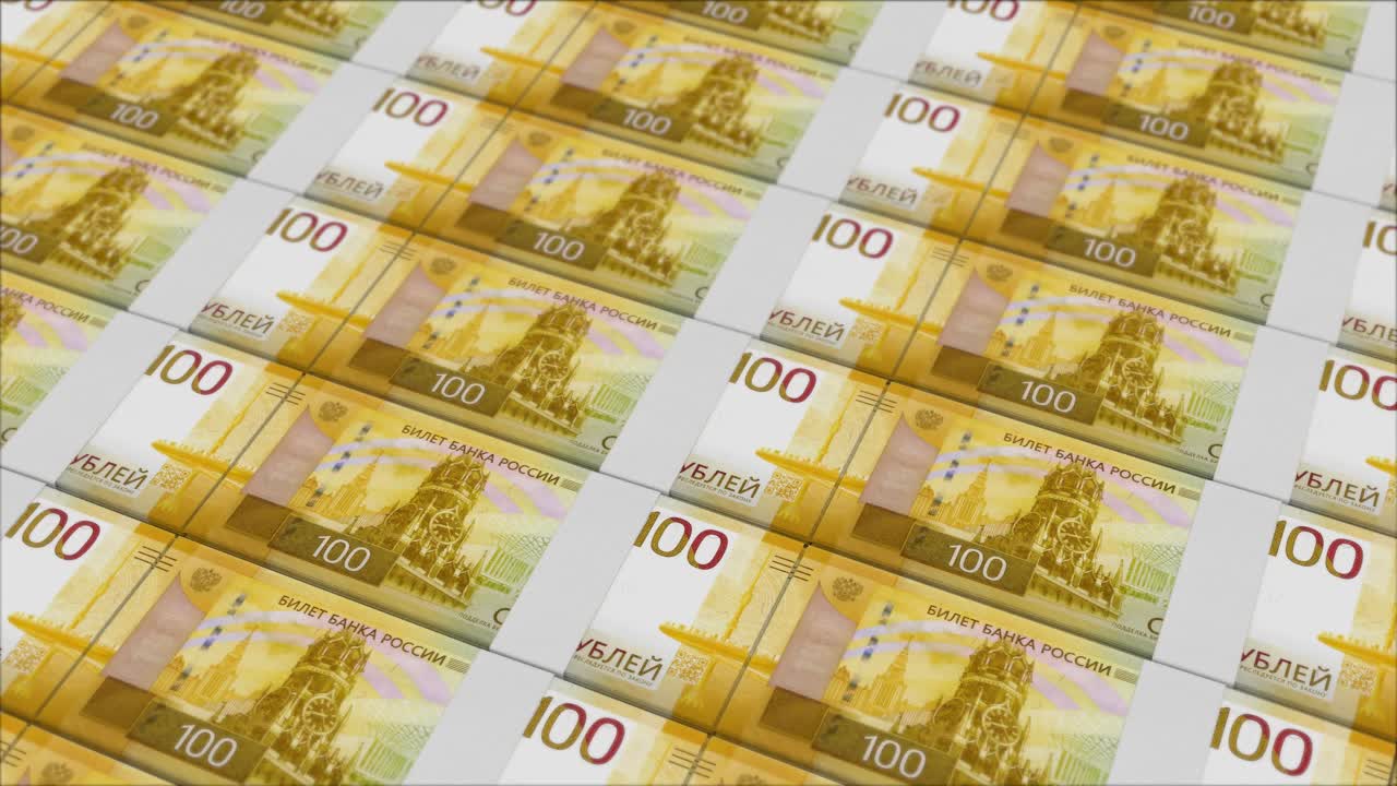 돈 프레스 에 의해 인쇄 되는 100 러시아 루블 지폐