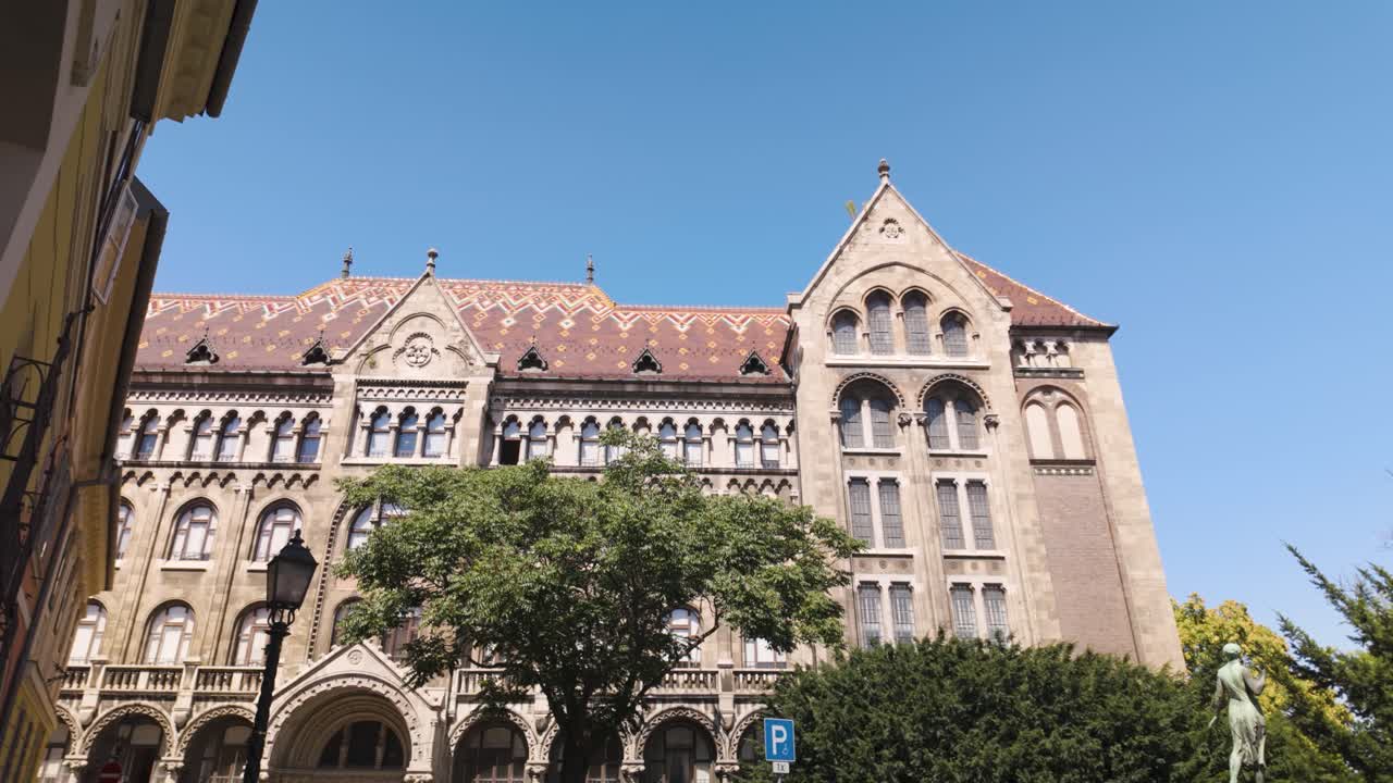 Neo gothic facade of National Archives building in Budapest Hungary