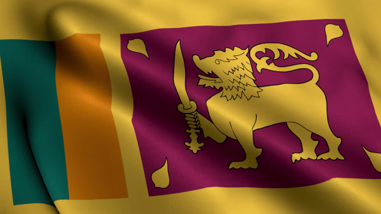 Sri Lankan lippu
