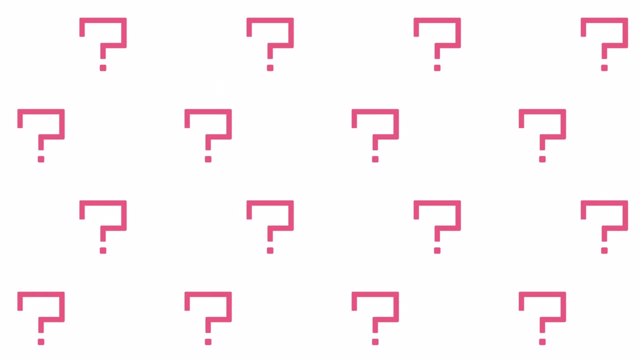 Simple Question Mark Rotating Background White Background