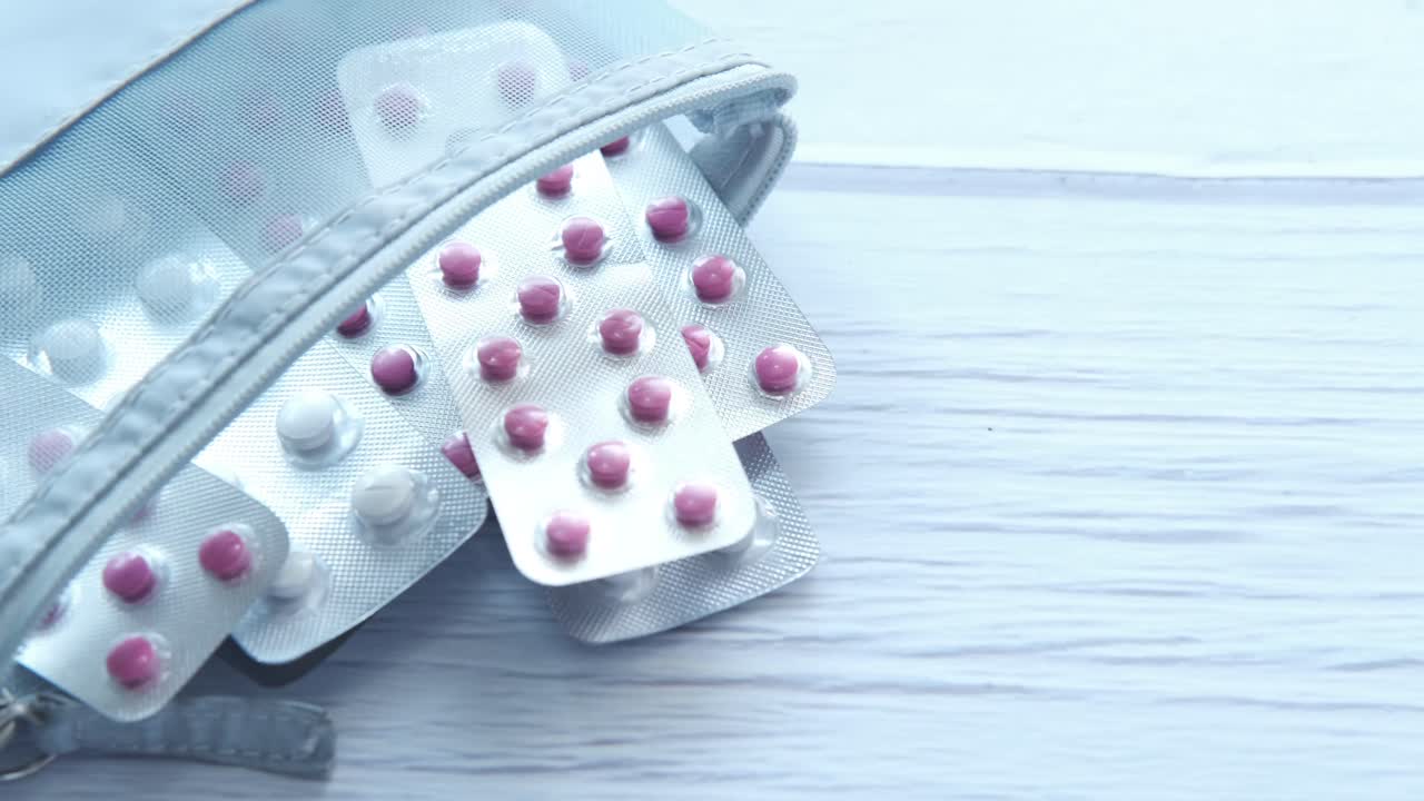 가방에 담긴 약