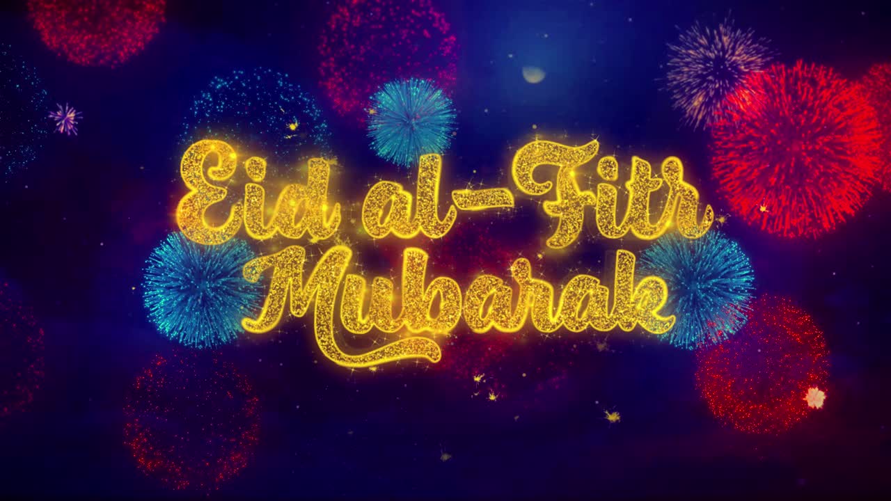 Celebrazione di Eid al-Fitr Mubarak con fuochi d'artificio