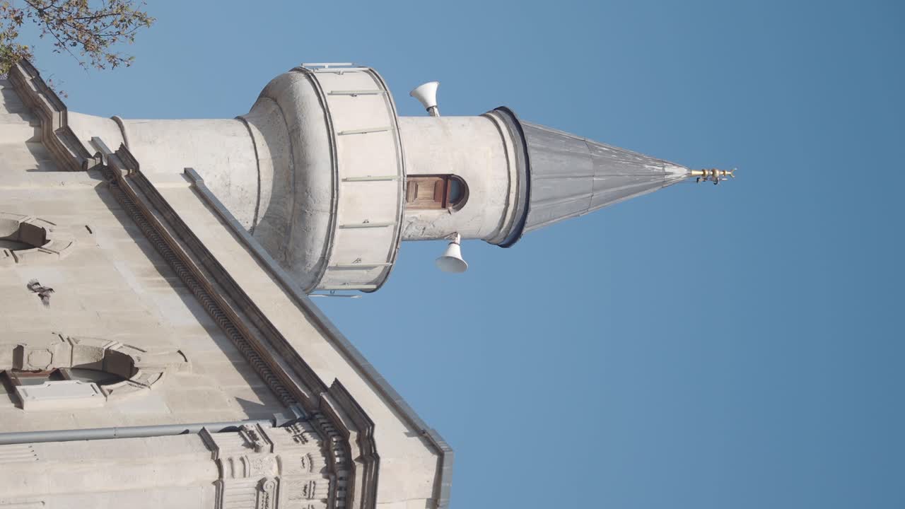 모스크 의 미나