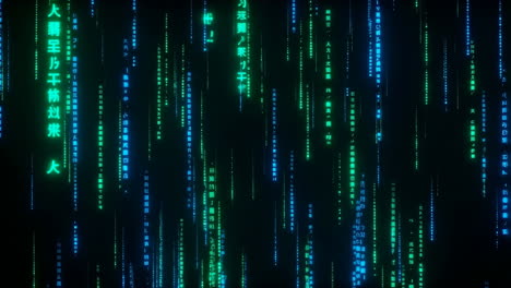 digital matrix code rain background