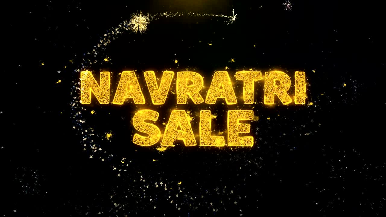 ナヴァラトリー・セール ゴールド・パーティクル・ファイヤーバーク・ディスプレイ