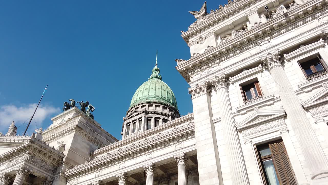 Argentine National Congress Exterior with Flag and details Political Institution