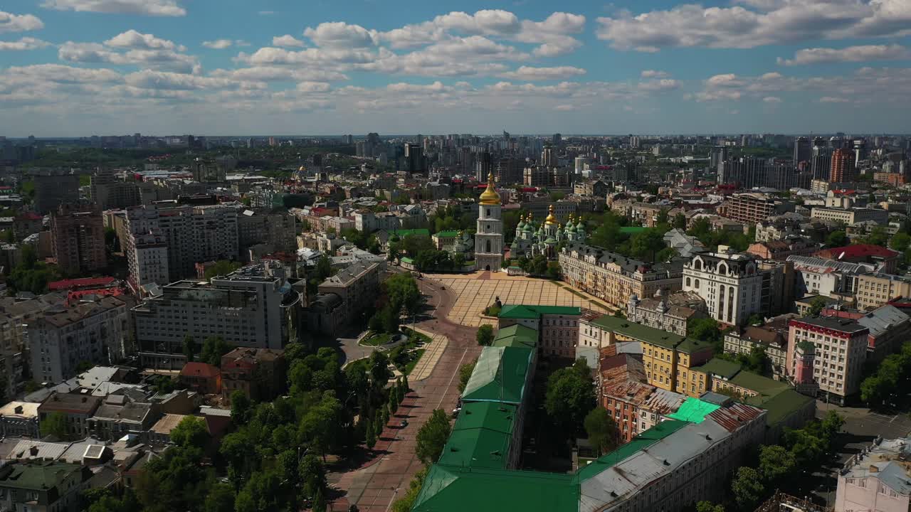 paisaje de la ciudad de kiev, vista aérea