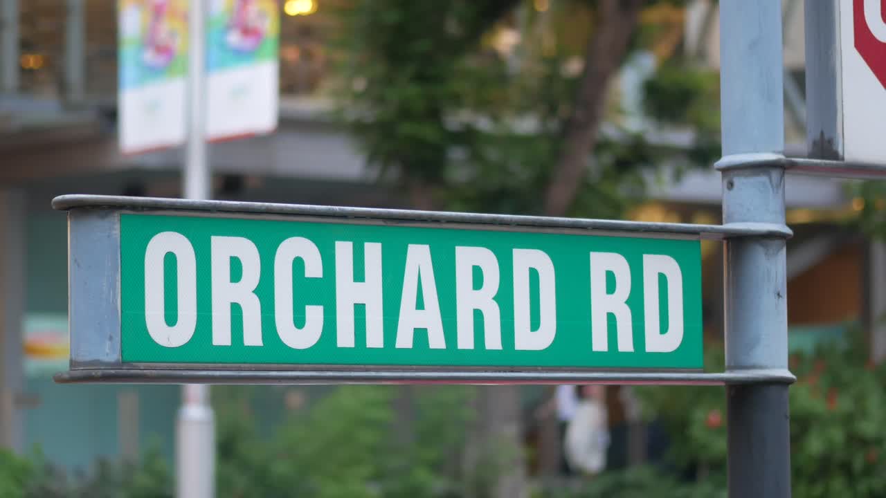 Orchard Road Street Sign