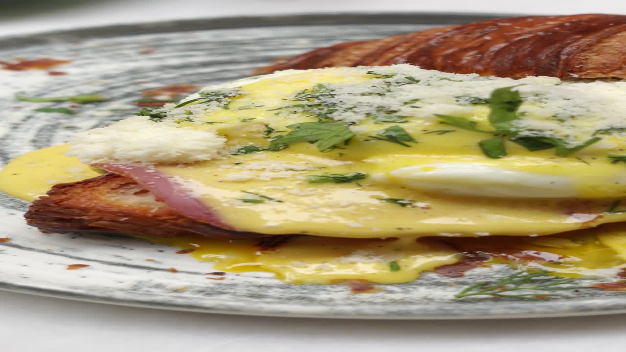 맛있는 달 베네트 크루아산
