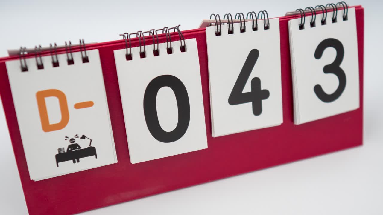 calendario del día d - calendario de cuenta regresiva