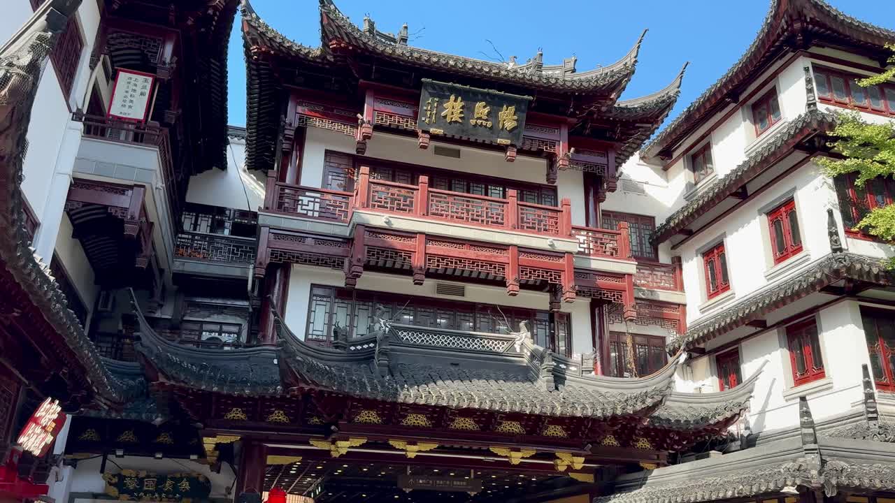 Old-street marketplace buildings in Shanghai