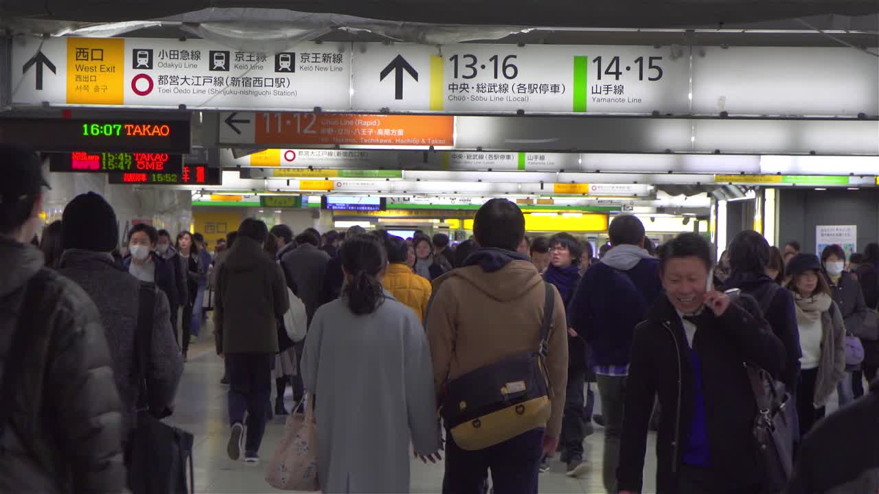 Free stock video - Busy tokyo train station