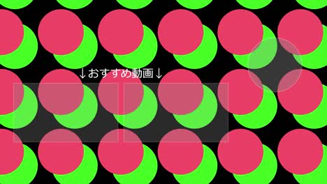 el punto se mueve en japonés tarjeta final gráficos de movimiento