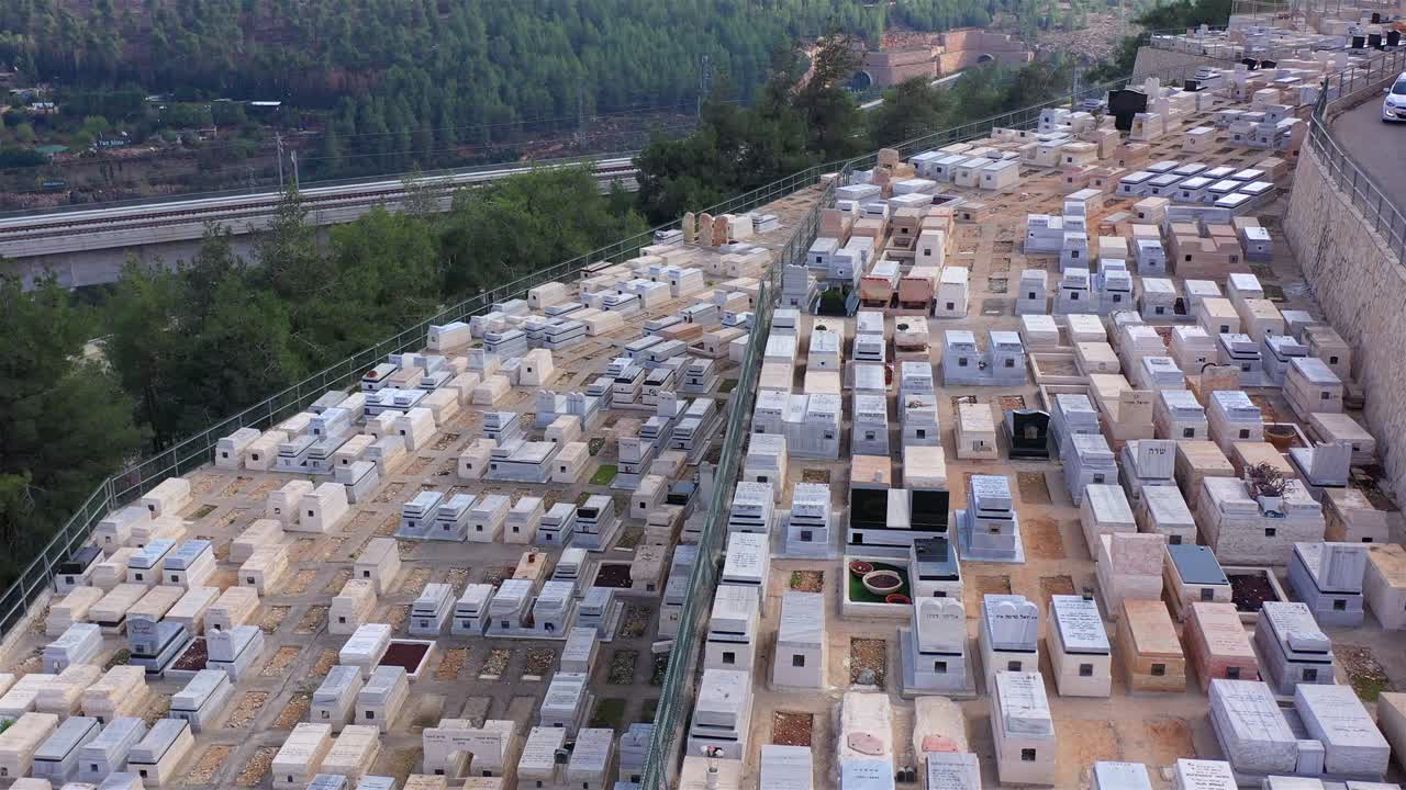 예루살렘 유대인 묘지 지바트 샤울