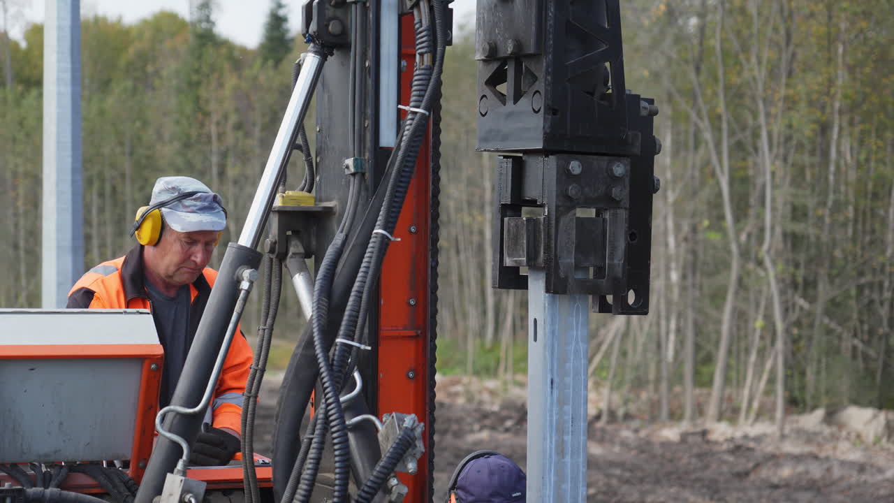 유리티 폴 설치