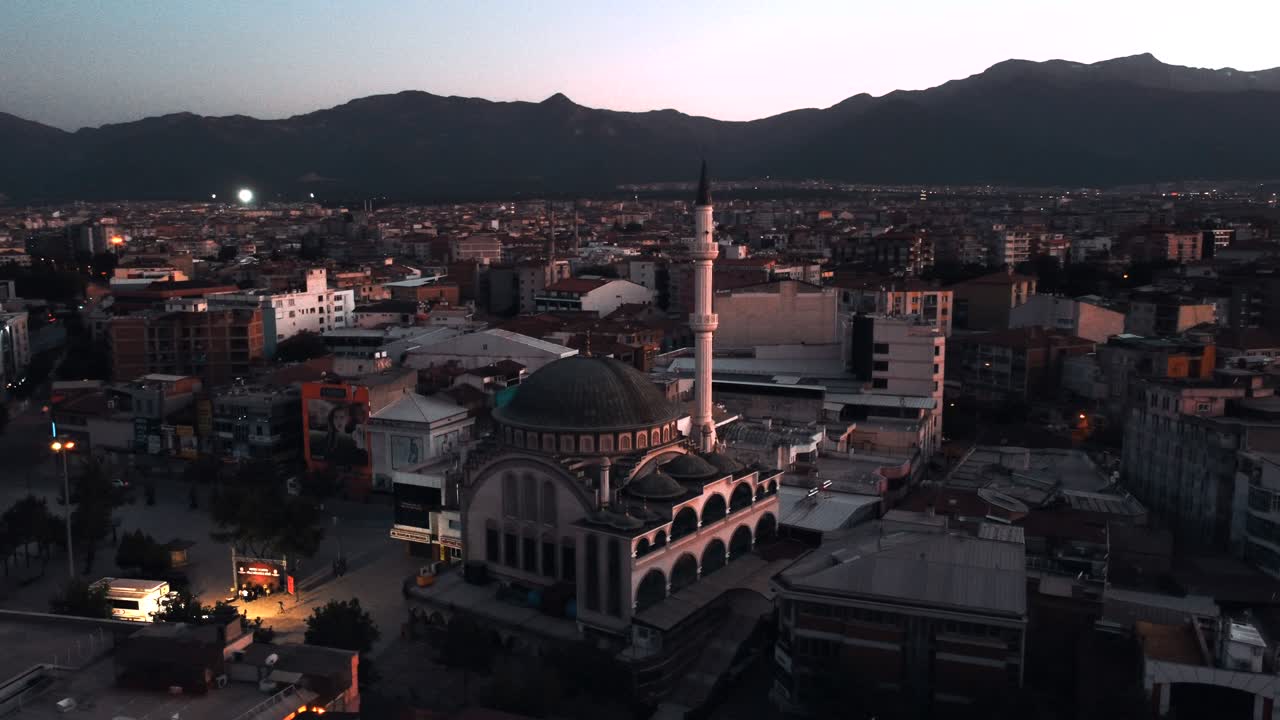 Bayramyeri Camii Stok Video.