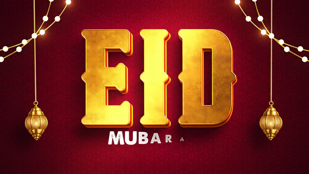 Eid Mubarak greeting animation with gold typography, hanging lanterns, string lights on red and gold background