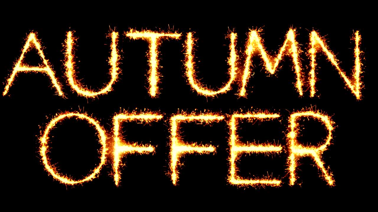 가을 제안 문자 반이는 반이는 불꽃놀이 루프 애니메이션