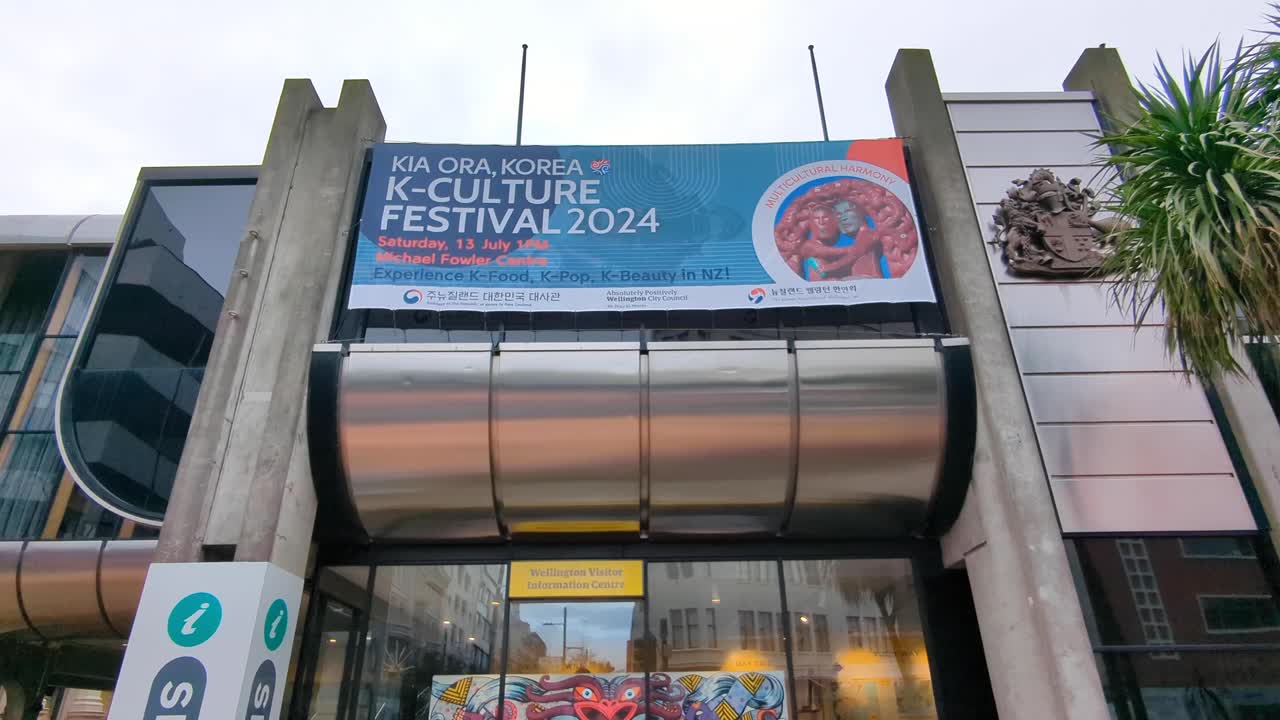 Wellington Visitor Information Centre and K-Culture Festival 2024