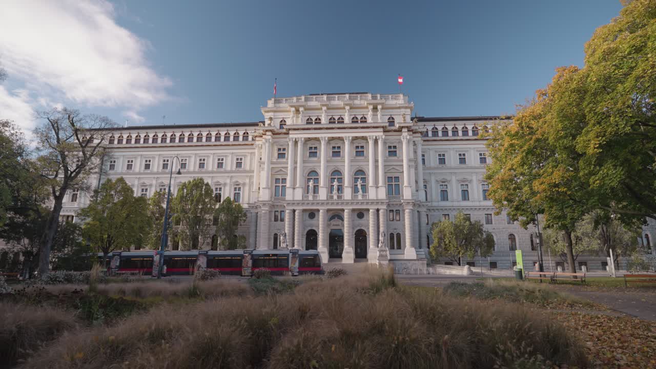 Exterior view of a government building in Vienna, Austria