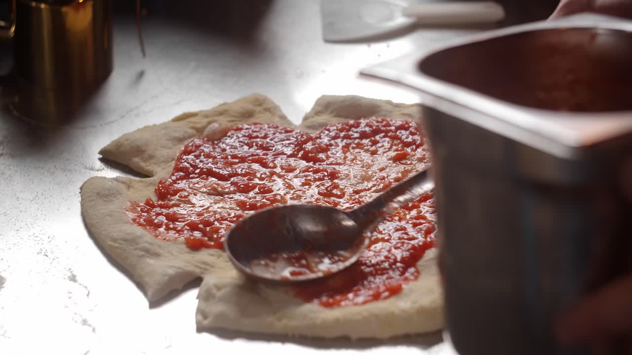 делаю пиццу