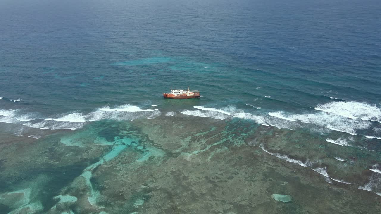 버려진 선박 붕괴 카리브 해 외부 리프 산 블라스 섬