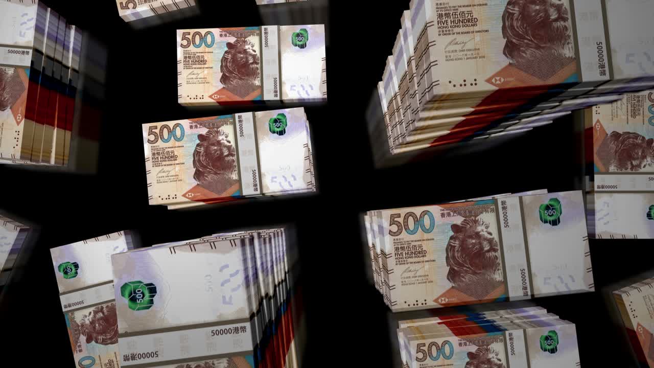 Flug über Hongkong-Dollar-Banknotenbündel Loop-Animation