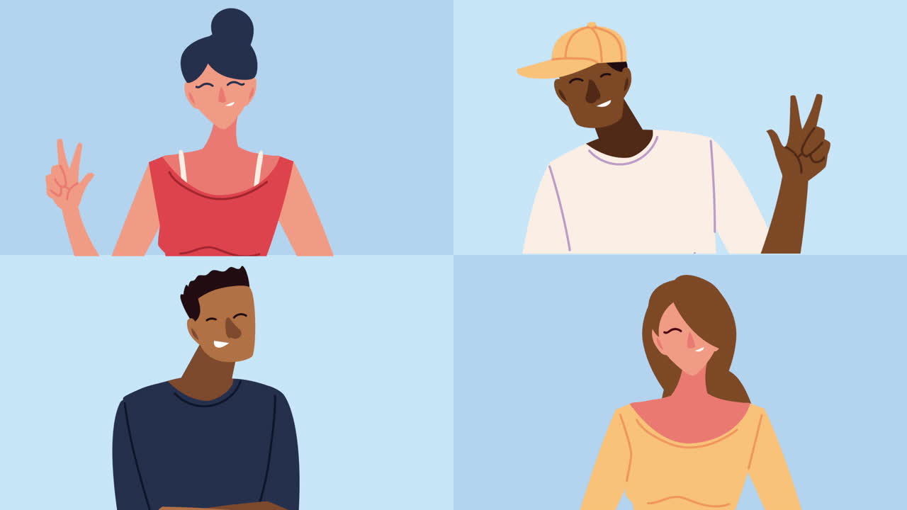 Diverse People in a Video Call