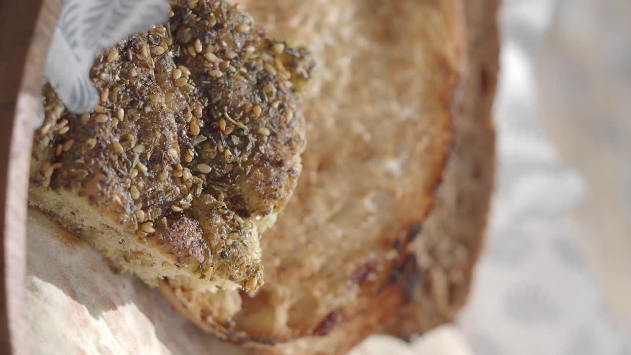 Za'atar Bread