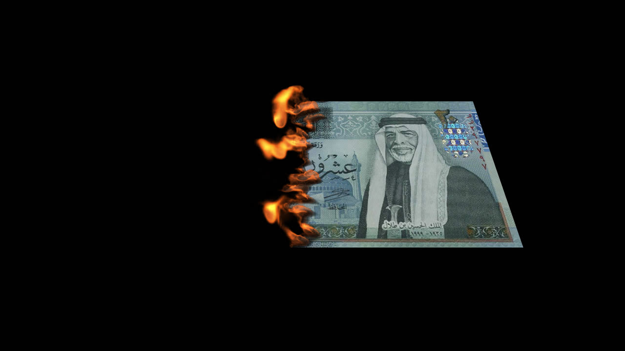 Burning Saudi Riyal Banknote