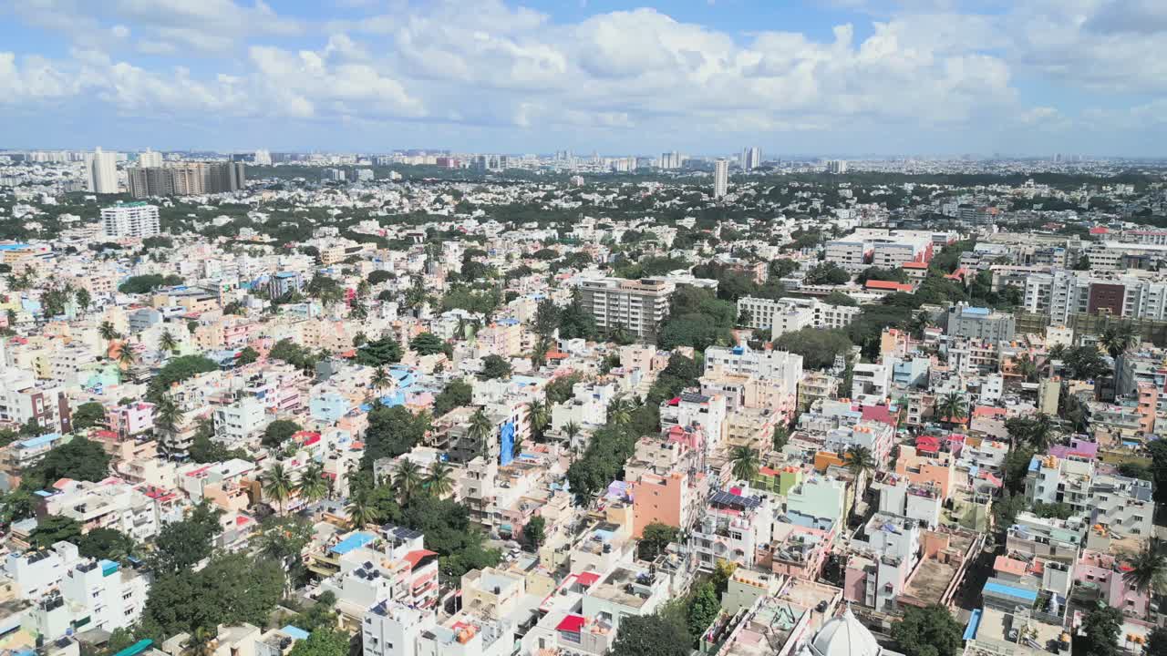 방갈로르 시의 부드러운 드론 뷰