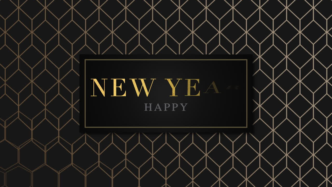 큐브 패턴에 골드 프레임으로 새해 복 많이 받으세요