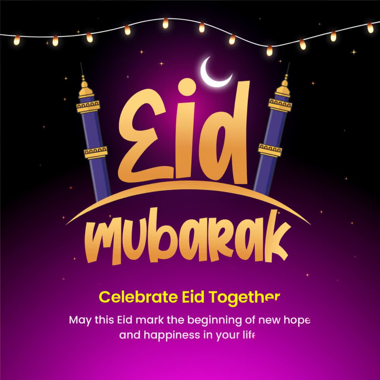 Animazione Eid Mubarak con minareti, luci dorate di lanterne e luna crescente su sfondo viola e nero