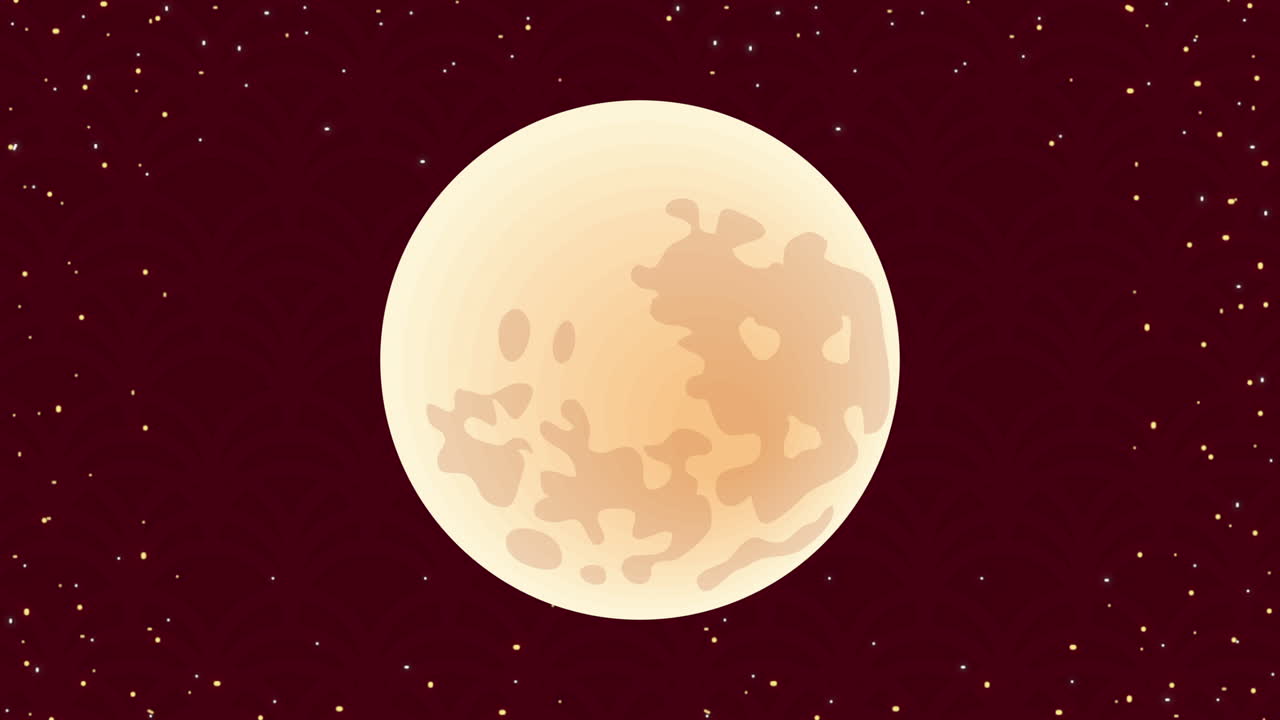 밤하늘의 희미한 달