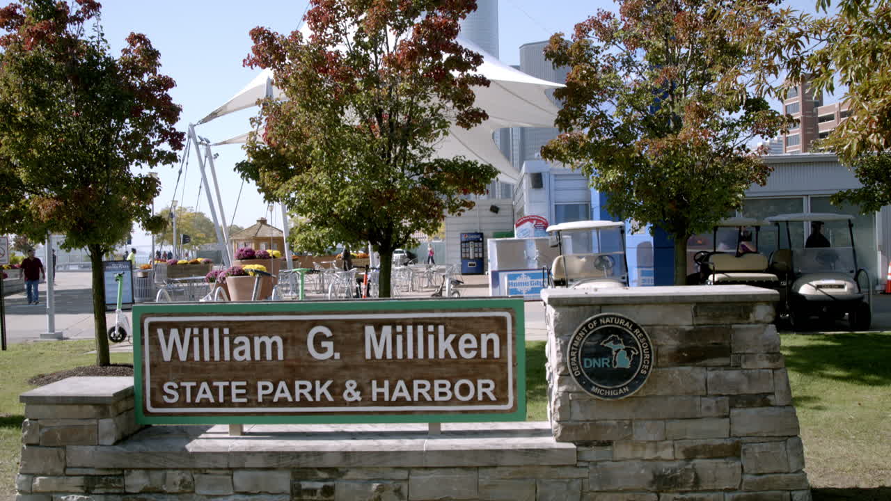 William G. Milliken state park and harbor sign in Detroit, Michigan.