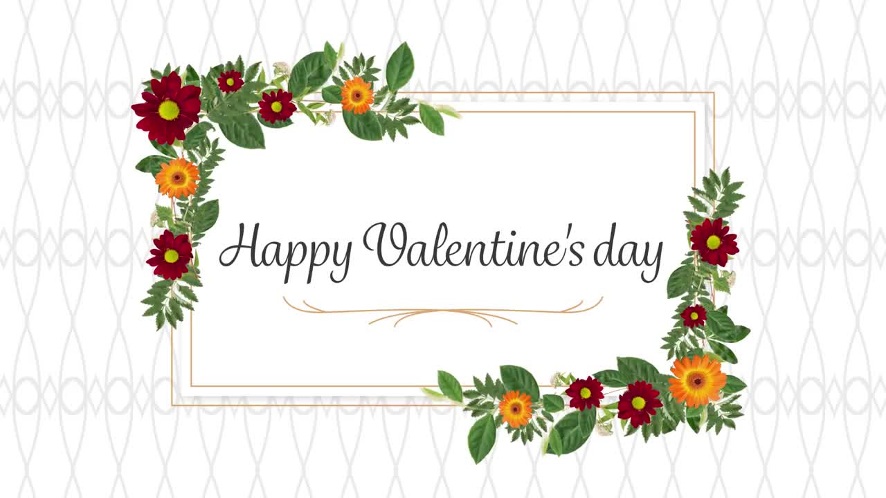 발렌타인 데이 축제