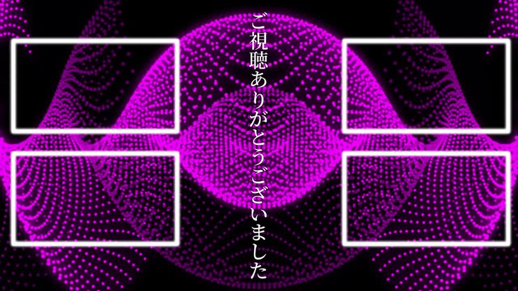 Cool stylish Japanese Language end card ending motion graphics
