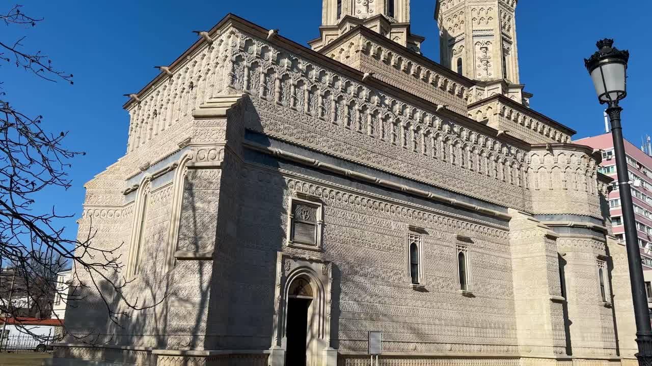 Three Hierarchs Monastery courtyard in a sunny day.