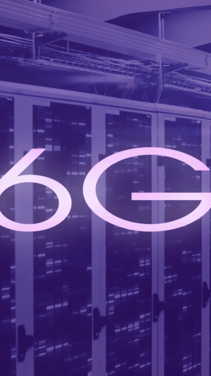 紫のサーバー室上に表示される6Gのアニメーション。