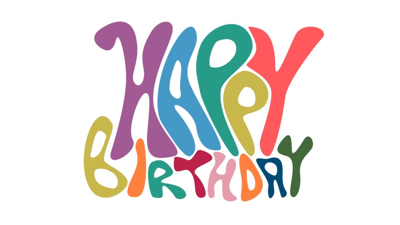 생일 축하, 레트로 스타일의 흔들림. 애니메이션 일러스트레이션.