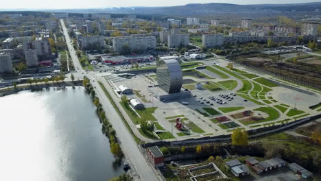 aerial view of a city center with modern architecture and public spaces