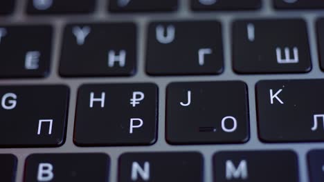 primer plano de un teclado de portátil